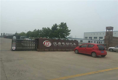&#20061;&#28216;&#24179;&#21488;&#45;&#20061;&#28216;&#40;&#20013;&#22269;&#41;&#19968;&#31449;&#24335;&#26381;&#21153;&#24179;&#21488;