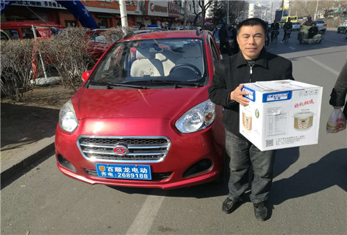 &#20061;&#28216;&#24179;&#21488;&#45;&#20061;&#28216;&#40;&#20013;&#22269;&#41;&#19968;&#31449;&#24335;&#26381;&#21153;&#24179;&#21488;