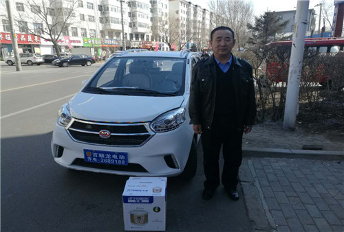 &#20061;&#28216;&#24179;&#21488;&#45;&#20061;&#28216;&#40;&#20013;&#22269;&#41;&#19968;&#31449;&#24335;&#26381;&#21153;&#24179;&#21488;