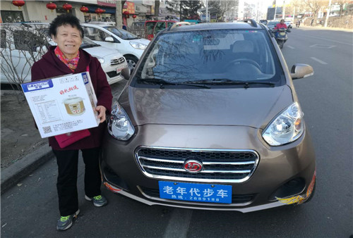 &#20061;&#28216;&#24179;&#21488;&#45;&#20061;&#28216;&#40;&#20013;&#22269;&#41;&#19968;&#31449;&#24335;&#26381;&#21153;&#24179;&#21488;