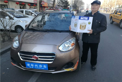 &#20061;&#28216;&#24179;&#21488;&#45;&#20061;&#28216;&#40;&#20013;&#22269;&#41;&#19968;&#31449;&#24335;&#26381;&#21153;&#24179;&#21488;