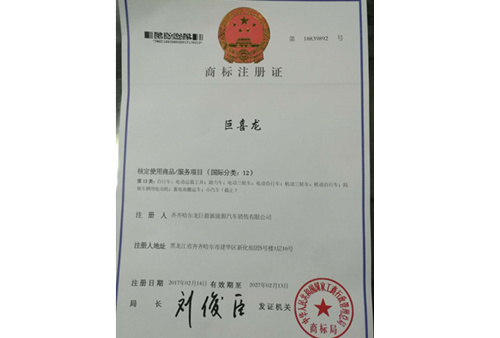 &#20061;&#28216;&#24179;&#21488;&#45;&#20061;&#28216;&#40;&#20013;&#22269;&#41;&#19968;&#31449;&#24335;&#26381;&#21153;&#24179;&#21488;
