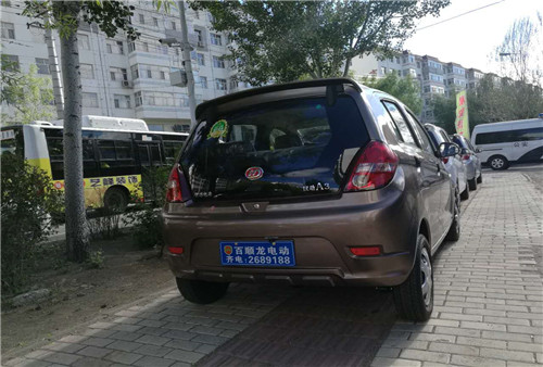 &#20061;&#28216;&#24179;&#21488;&#45;&#20061;&#28216;&#40;&#20013;&#22269;&#41;&#19968;&#31449;&#24335;&#26381;&#21153;&#24179;&#21488;