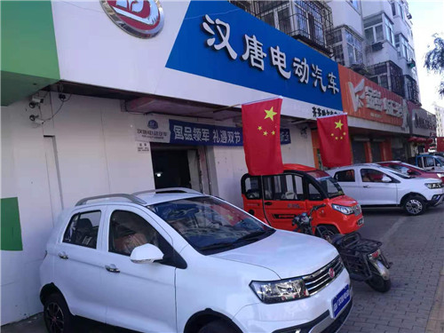 &#20061;&#28216;&#24179;&#21488;&#45;&#20061;&#28216;&#40;&#20013;&#22269;&#41;&#19968;&#31449;&#24335;&#26381;&#21153;&#24179;&#21488;