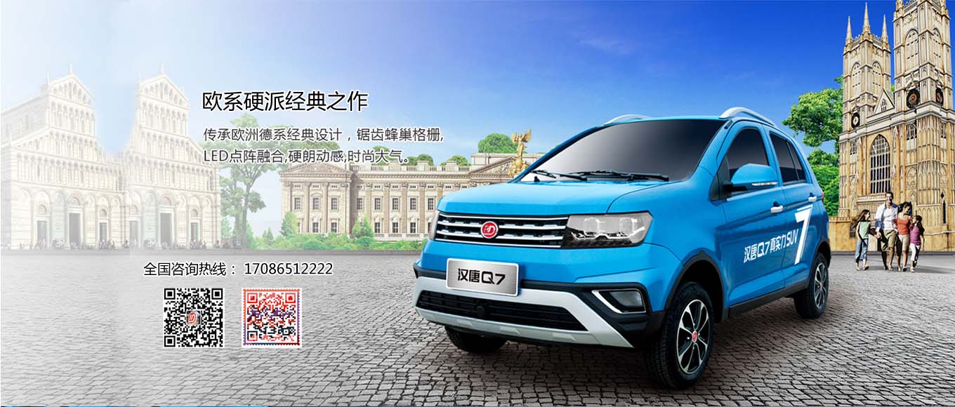 &#20061;&#28216;&#24179;&#21488;&#45;&#20061;&#28216;&#40;&#20013;&#22269;&#41;&#19968;&#31449;&#24335;&#26381;&#21153;&#24179;&#21488;