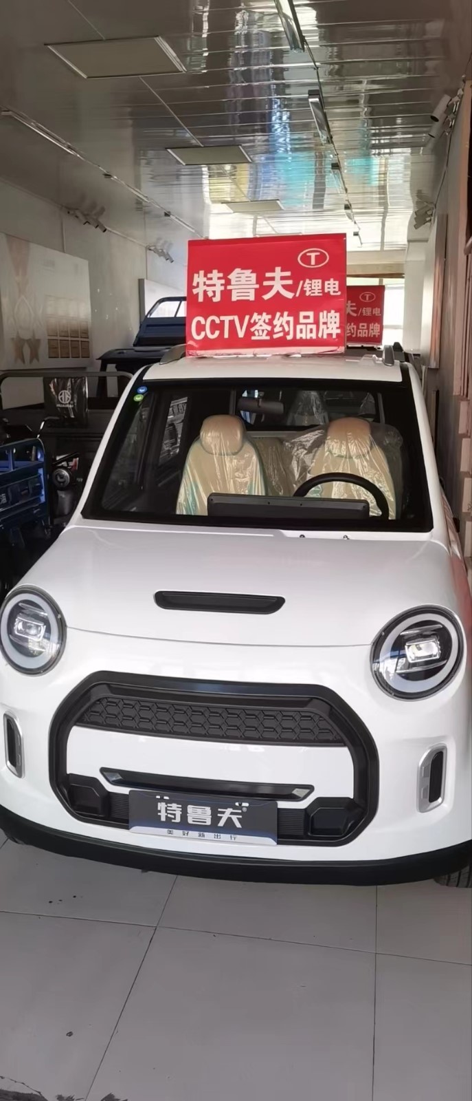 &#20061;&#28216;&#24179;&#21488;&#45;&#20061;&#28216;&#40;&#20013;&#22269;&#41;&#19968;&#31449;&#24335;&#26381;&#21153;&#24179;&#21488;
